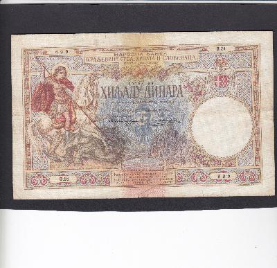 Beschrijving voorzijde: HORS